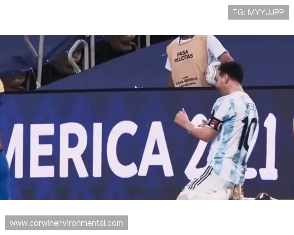 美洲杯历史进球回顾展示传奇瞬间与巅峰对决状态持续提升