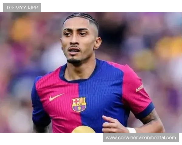 拉菲尼亚：从边路爆点到稳定输出的角色升级