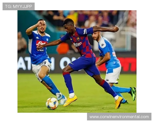 登贝莱对球队贡献有限:进攻参与度与战术适配性分析 登贝莱对球队贡献有限:进攻参与度与战术适配性分析