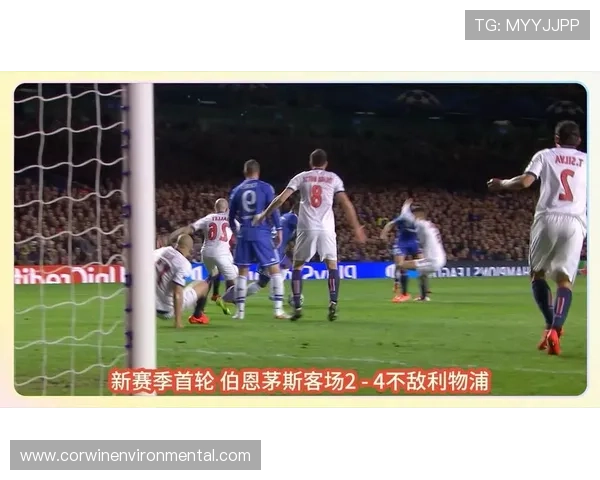 热刺争冠形势生变:伤病潮与战术短板对赛季走势形成制约 热刺争冠形势生变:伤病潮与战术短板对赛季走势形成制约