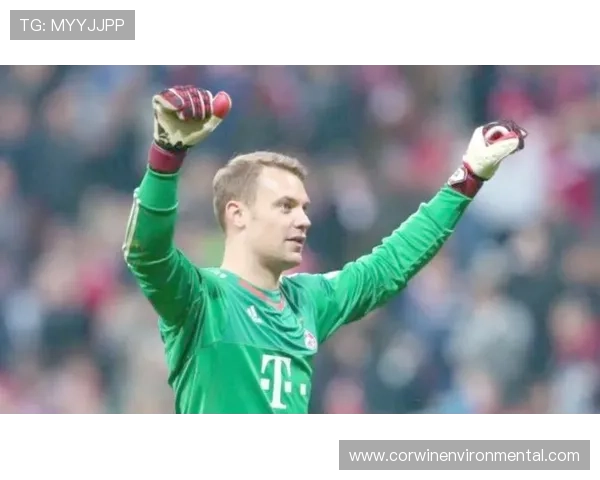 诺伊尔：多次荣膺世界最佳门将的个人荣誉解析