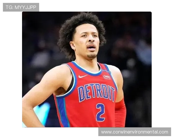 凯德·坎宁安挡拆突破提速显著，提升球队关键得分效率